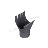 Воронка выпускная МЕТАЛЛ ПРОФИЛЬ Foramina Freeze D125/100 Grey